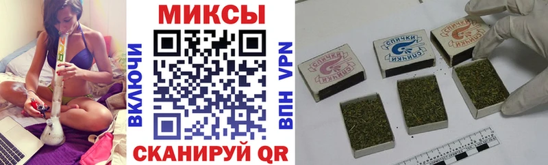 Бутират BDO  Староминская 
