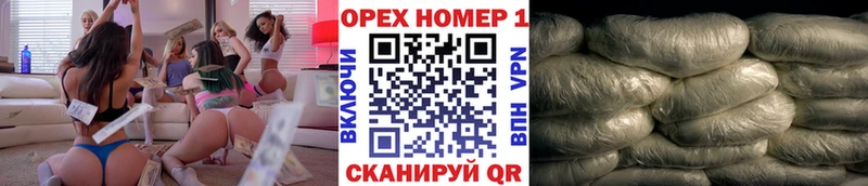 Кокаин Fish Scale  Староминская 