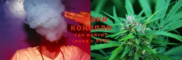 таблы Богородск