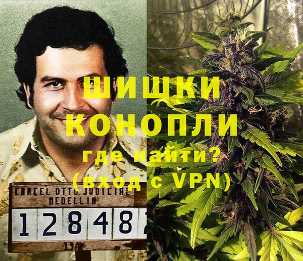 ALPHA-PVP Богданович