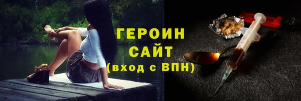 МДПВ Богородицк