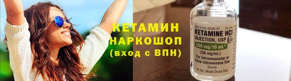 МДПВ Богородицк