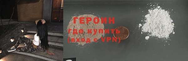 ALPHA-PVP Богданович