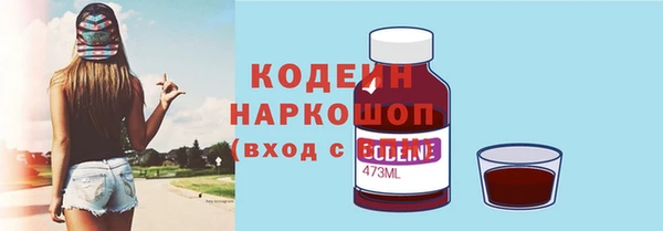 МДПВ Богородицк