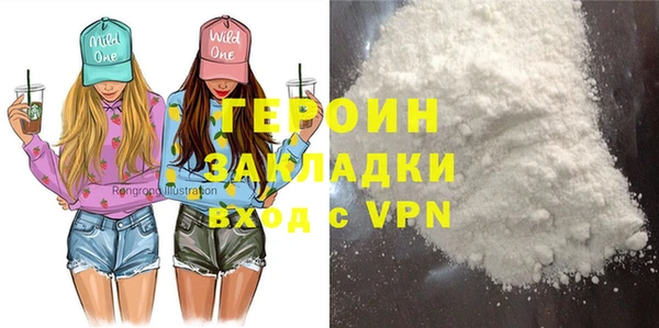 МДПВ Богородицк