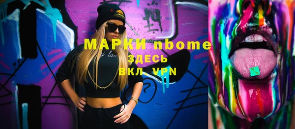 МДПВ Богородицк