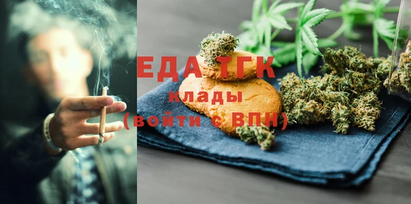МДПВ Богородицк