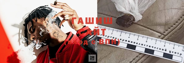 таблы Богородск