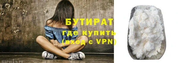 МДПВ Богородицк