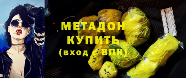 ALPHA-PVP Богданович