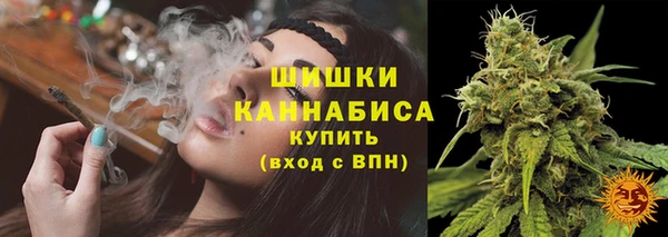 ALPHA-PVP Богданович