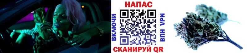 наркошоп Староминская Бошки марихуана THC 21%